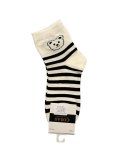 Tak Socks Skarpety 0812/LM23