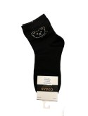 Tak Socks Skarpety 0812/LM23